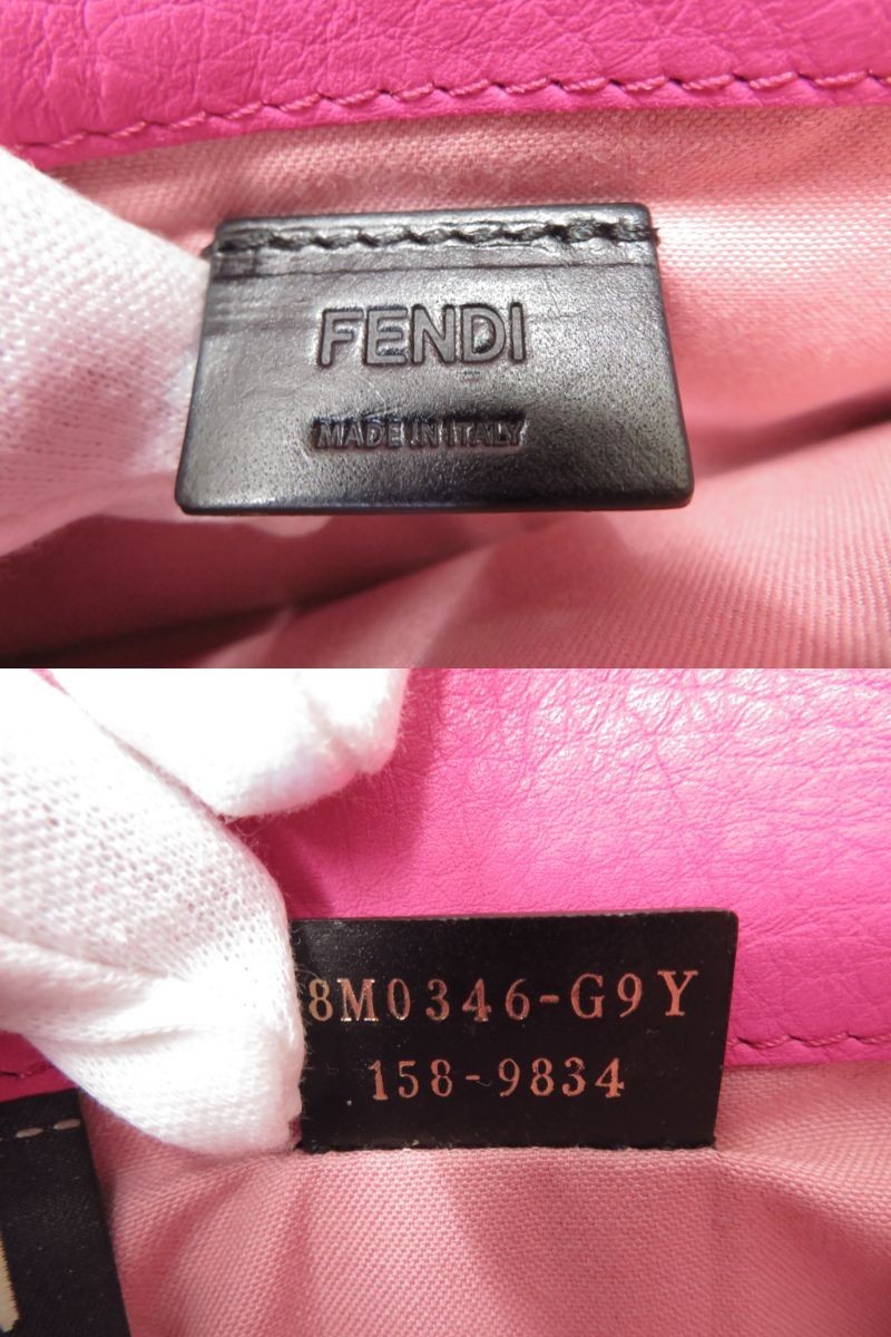 Authentic FENDI FF Logo Leather Chain Wallet Mini Shoulder Bag I#54023