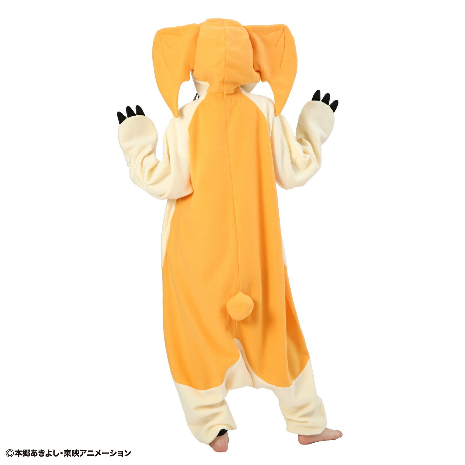 SAZAC Digimon PATAMON Fleece Kigurumi Costume Unisex Adult One Size Cosplay F/S