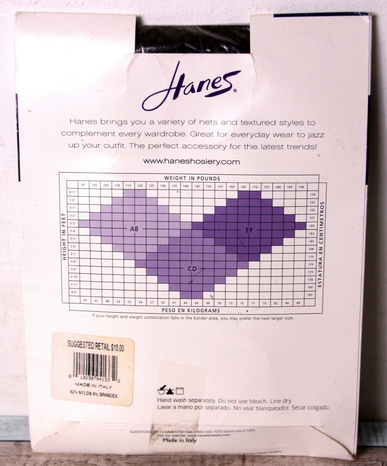 NEW Hanes OA763 ITALY FOX BROWN 92%NYLON 8%SPANDEX SQUARE TEXTURE TIGHTS Sz A/B