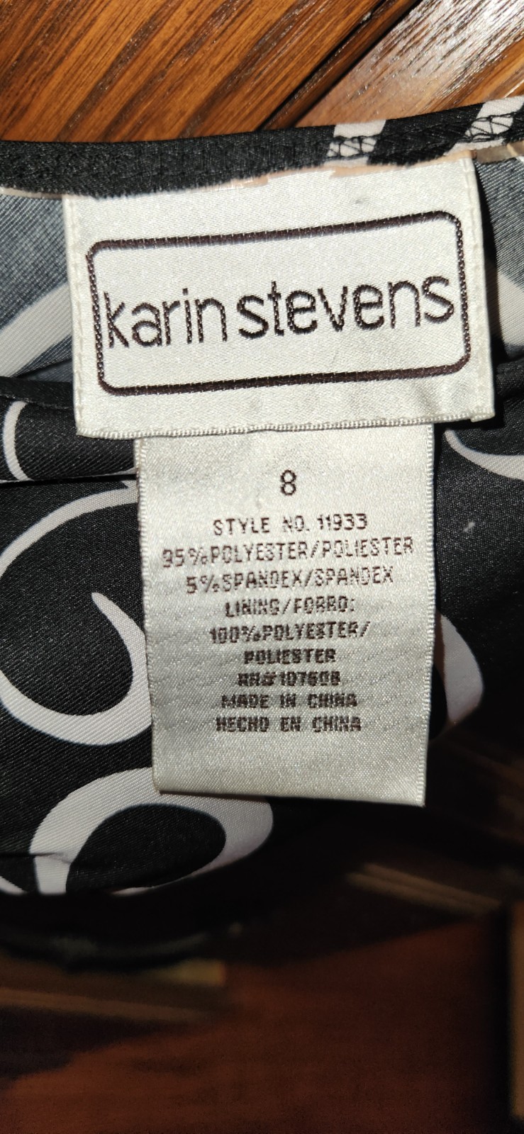 Karin Stevens Women’s Size 8 Black White Abstract Lace V-Neck Sleeveless A-Line