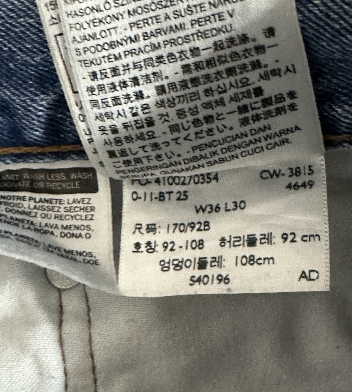 Levi’s 550 Relaxed Fit Medium Blue 100% Cotton Denim Jeans Men’s 36X30