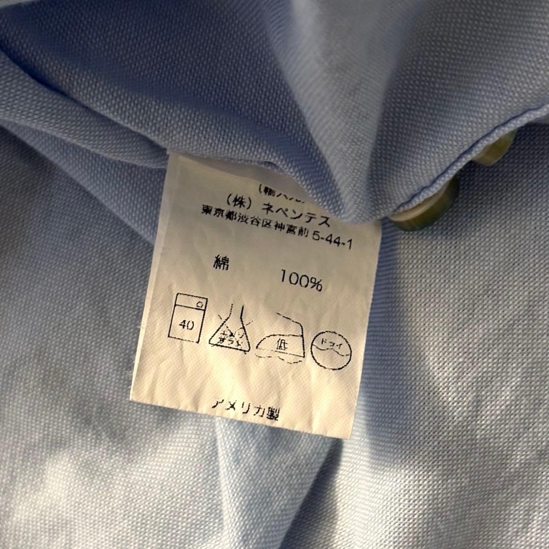Engineered Garments S/S Button Down Pullover Shirt Sax Blue M USA Made F/S