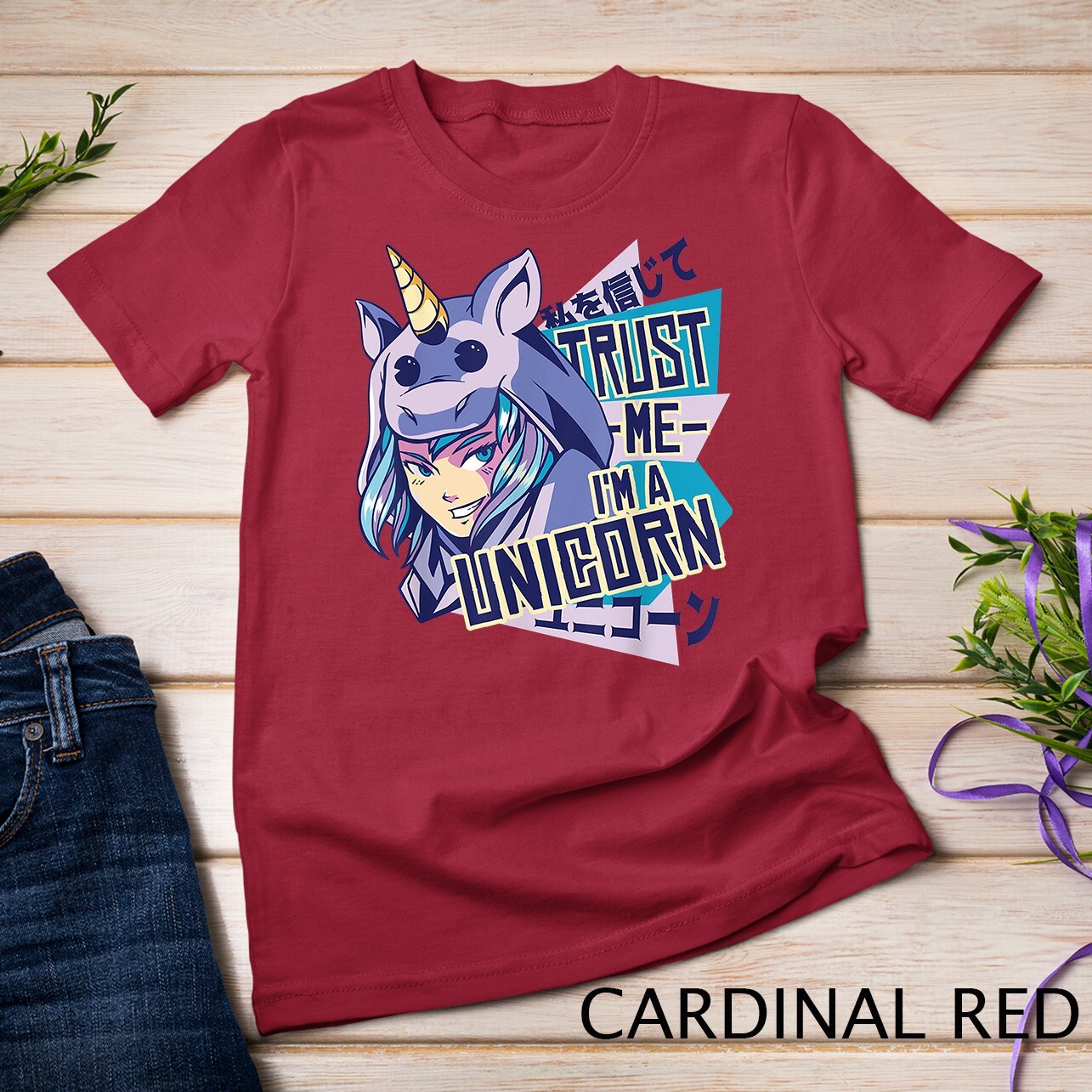 Trust me I’m a unicorn Funny Anime Unicorn Design T-Shirt Unisex T-shirt