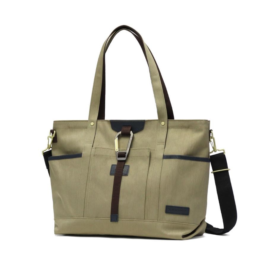 Master-Piece Masterpiece MSPC Link Tote Bag Beige 02354-v2