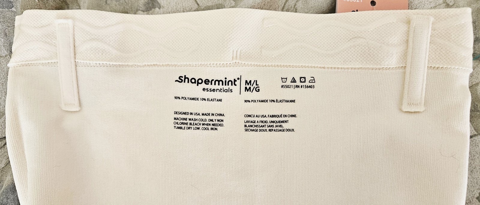 NWT Shapermint Essentials High Waisted Shaper Short M/L #55021 Beige