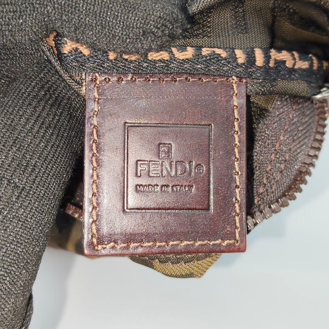 Fendi Zucca Canvas Cosmetic Pouch Brown FF Logo Authentic 25cm Bag