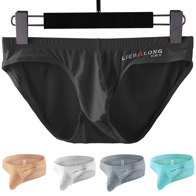 Mens Ice Silk Briefs Sexy Low Waist Bikini Panties Pouch Breathable Underwear US