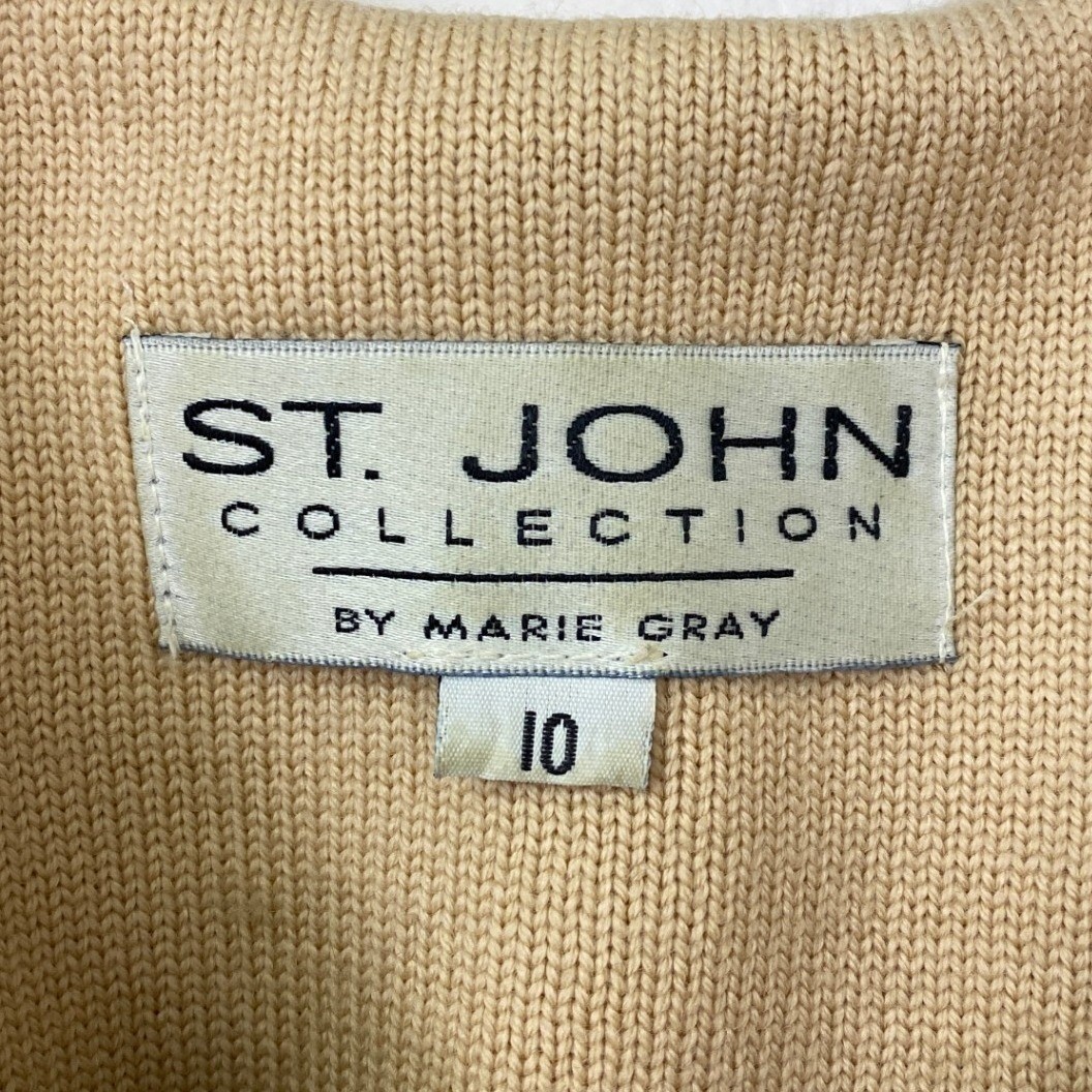St. John Collection, Long Textured Knit Shimmer Metallic Jacket Coatigan Size 10