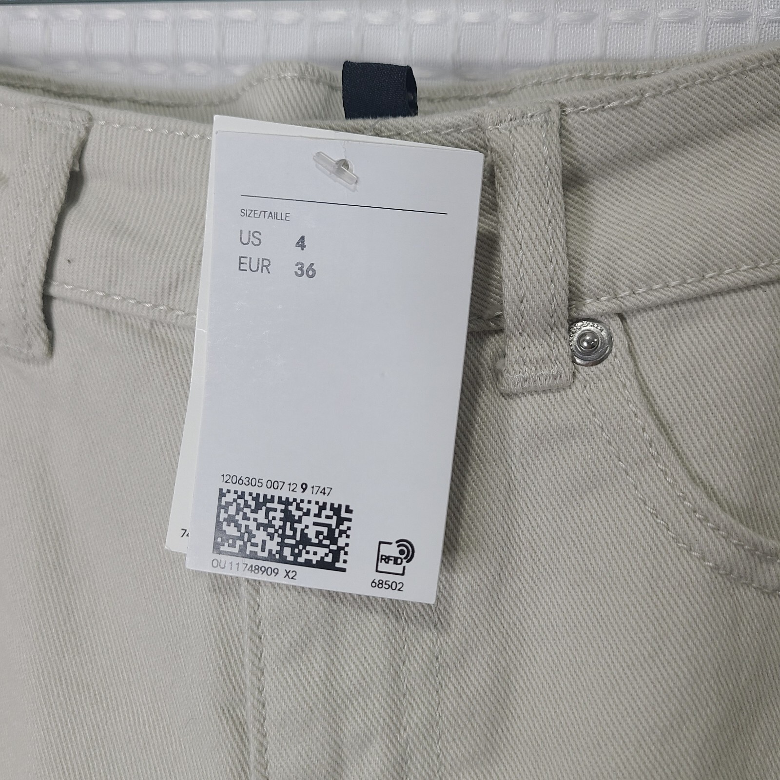NWD Divided Womens Sz 4 Light Beige/Tan Flare Leg Retro Jeans *Lt Stain
