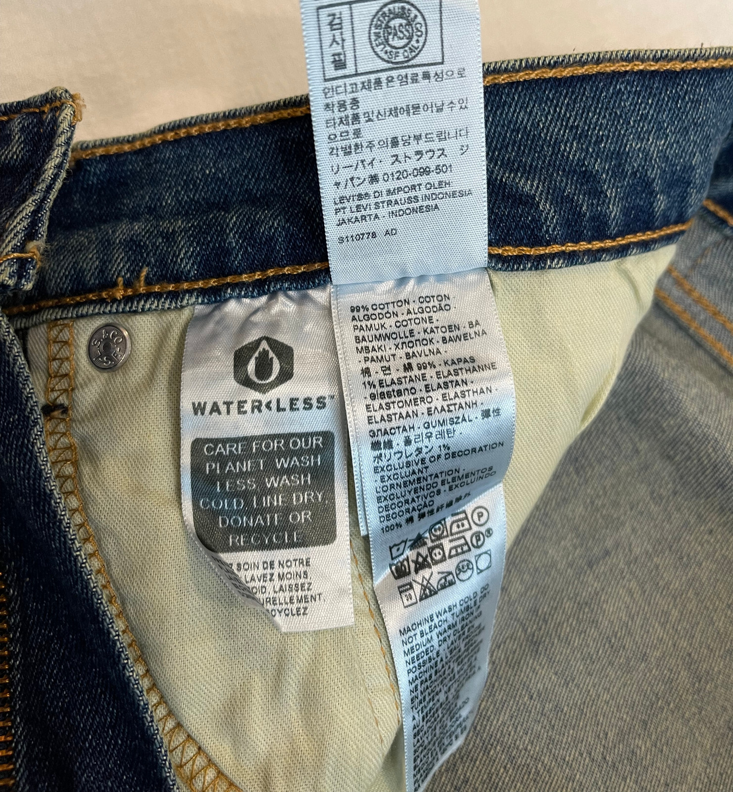 Levis 505 Mens Regular Fit Stretch Jeans Blue #1994 Sizes: 32, 33, 34, 36