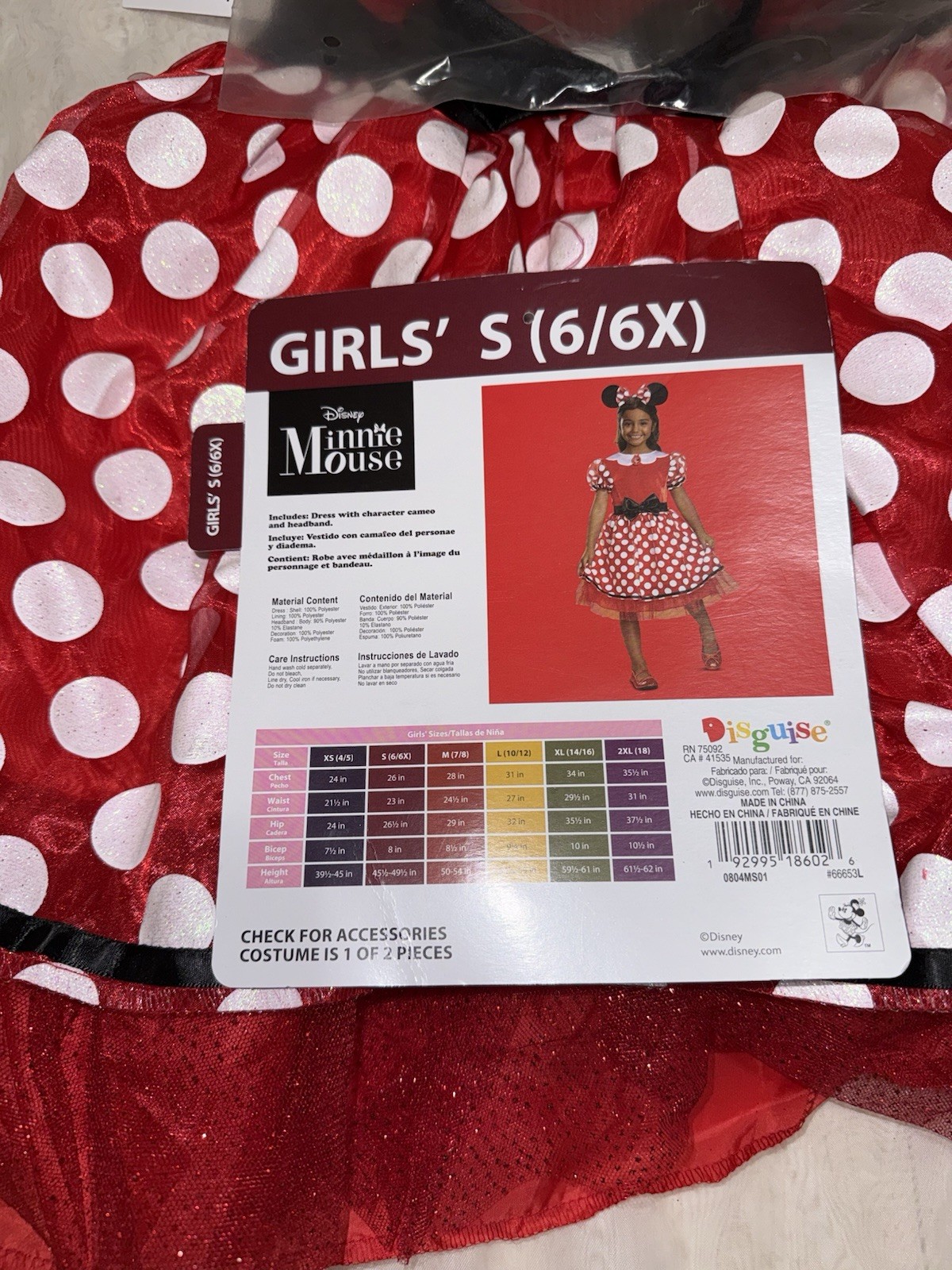 Disney Classics Girls’ Minnie Mouse Costume Dress Sizes S(6/6X)