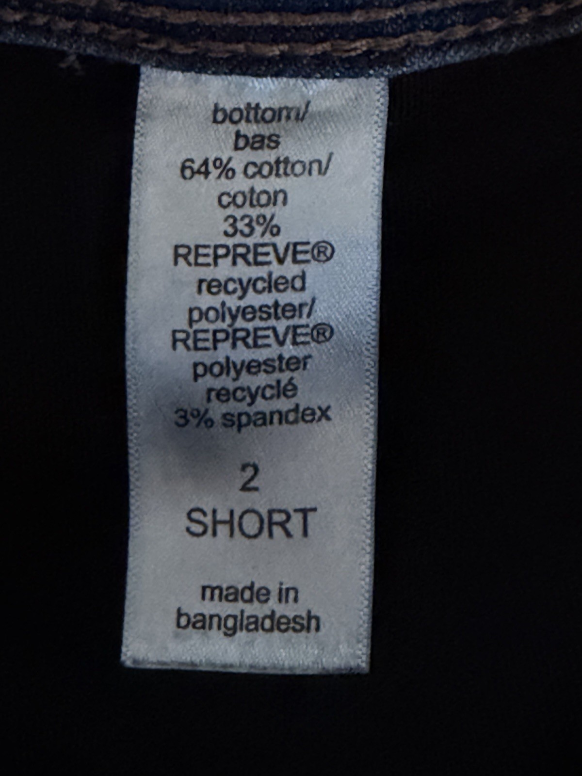 maurices Women’s Flared Jeans Blue Medium Wash High Rise Stretch 5-Pocket 2P
