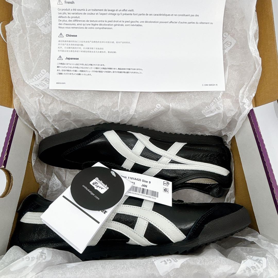 Onitsuka Tiger MEXICO 66 DELUXE Made in Japan Black 9