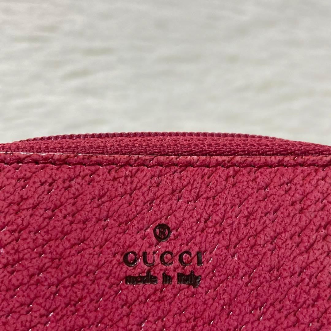 Rare Model Beautiful Condition GUCCI Coin Case Small Item Holder Zipper Pink