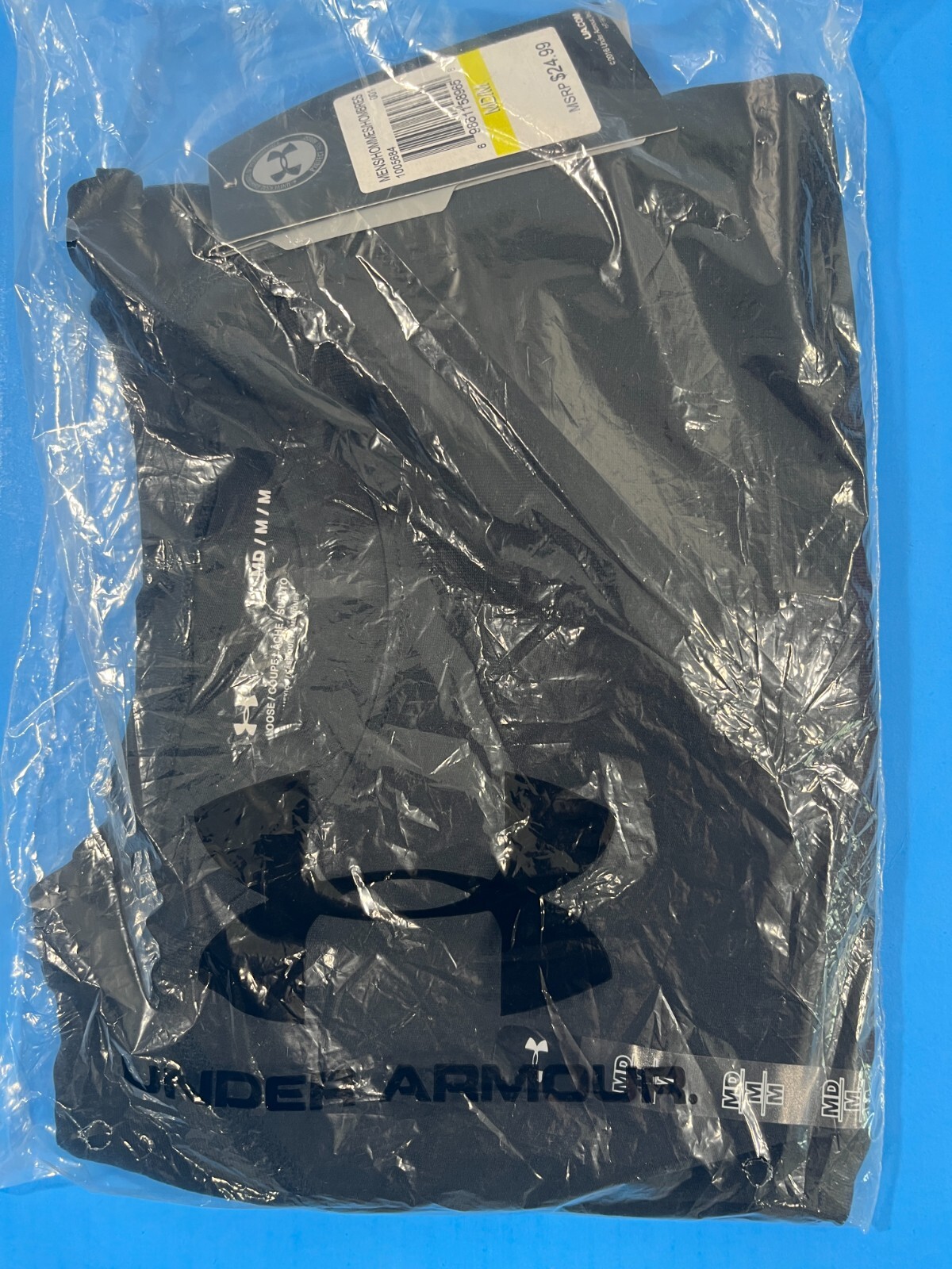 MEDIUM Under Armour 1005684 UA Tactical Tech Short Sleeve T-Shirt BLACK