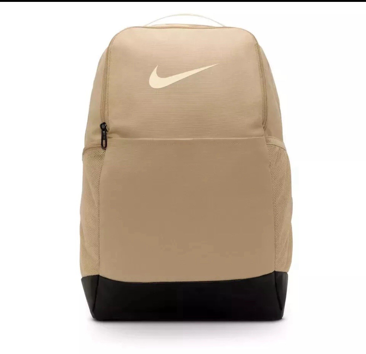 Nike Brasilia Medium Backpack (24L) Khaki School Sport Book Bag DH7709 252 NEW