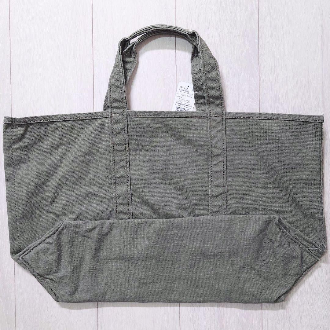L.L.Bean Grocery Tote Limited Edition Washed Olive, Shop-Exclusive, Used