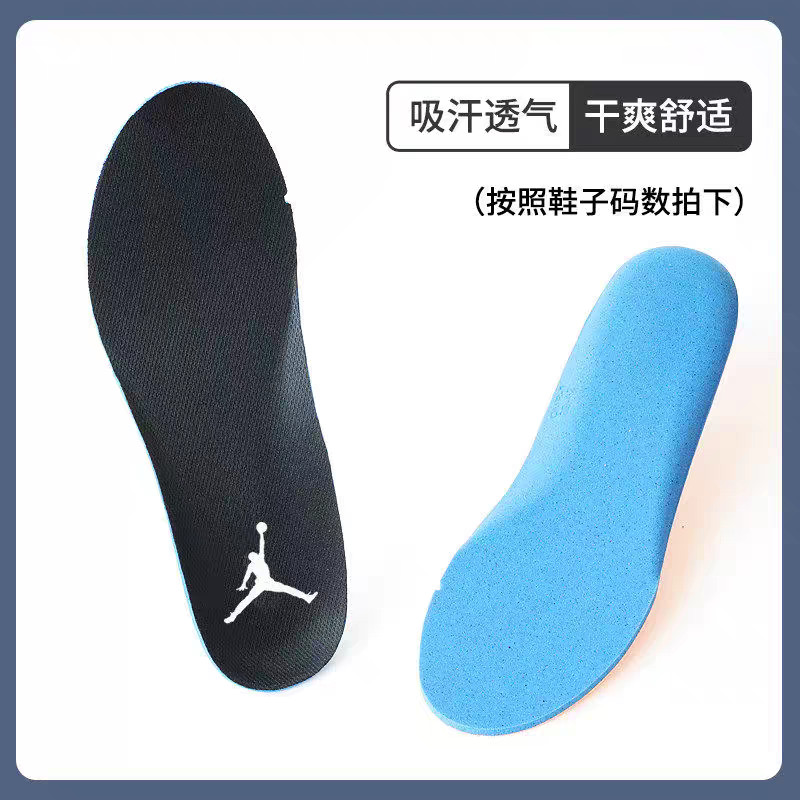 Insole collection Major brand insoles