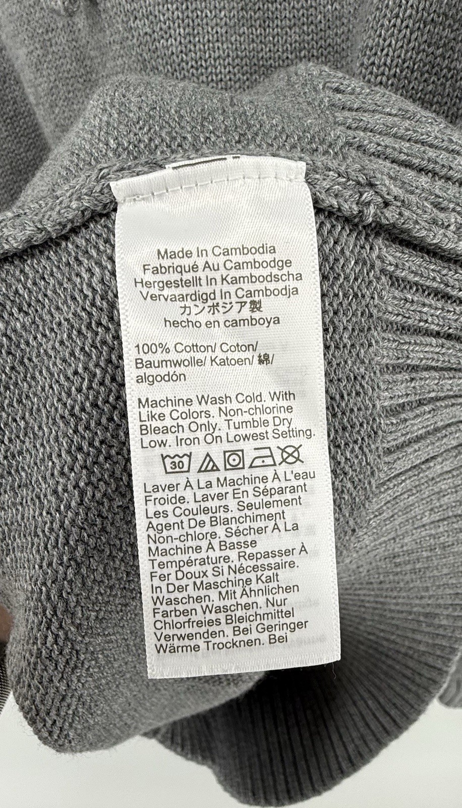 J.Crew Men’s Gray Knit Pullover Hoodie Drawstring Pockets Ribbed Hem S