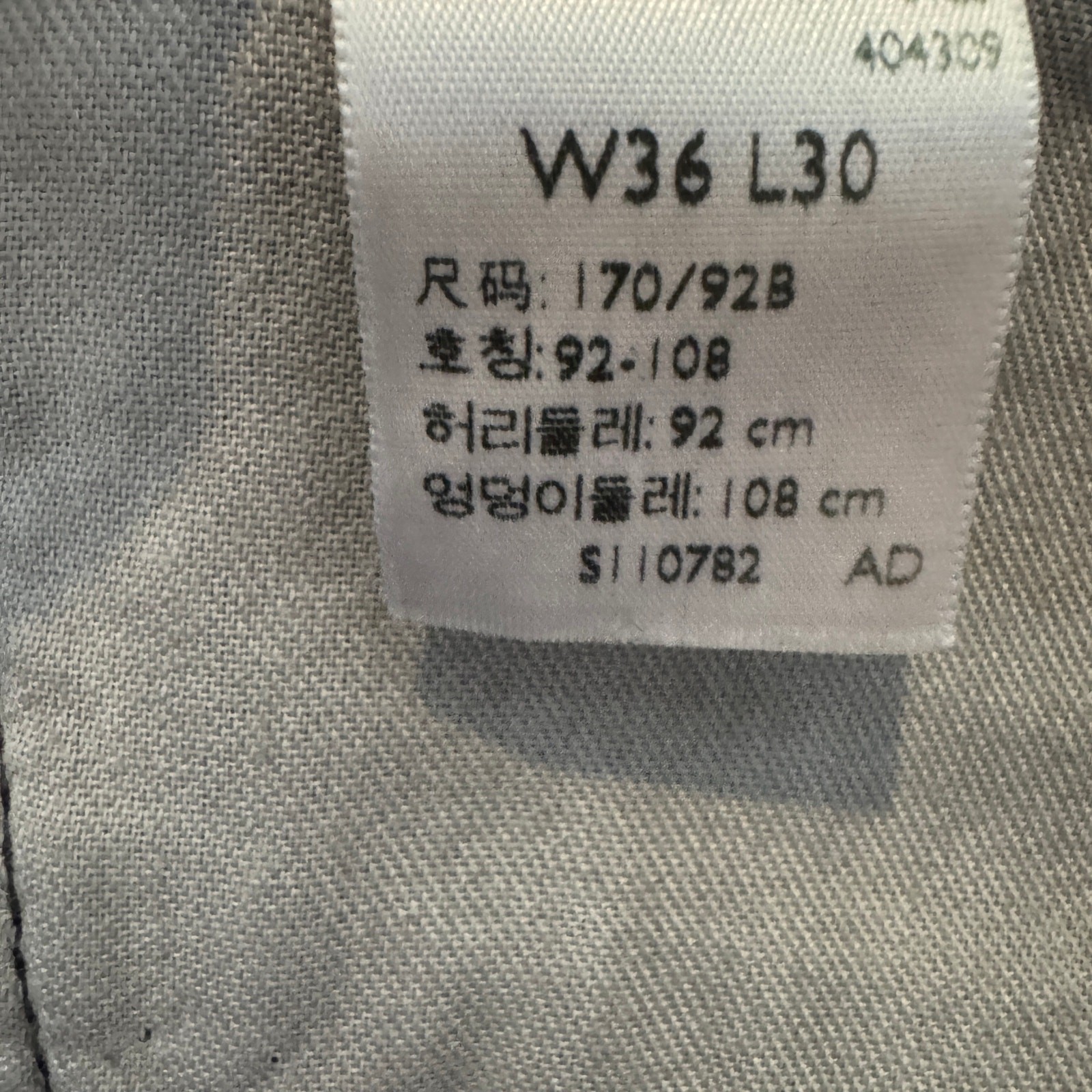Levi’s 565 Loose Straight Men’s Jeans 36×30 Black Gray Retro Y2K Relaxed NWT
