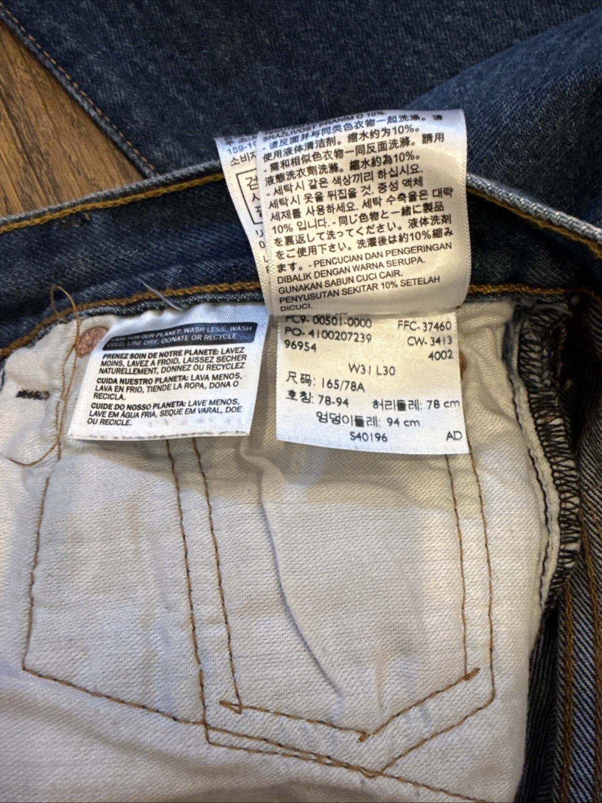 Levi’s 501xx Men’s Jeans 31×30 Straight, Button Fly, Cotton, Dark Wash 2013