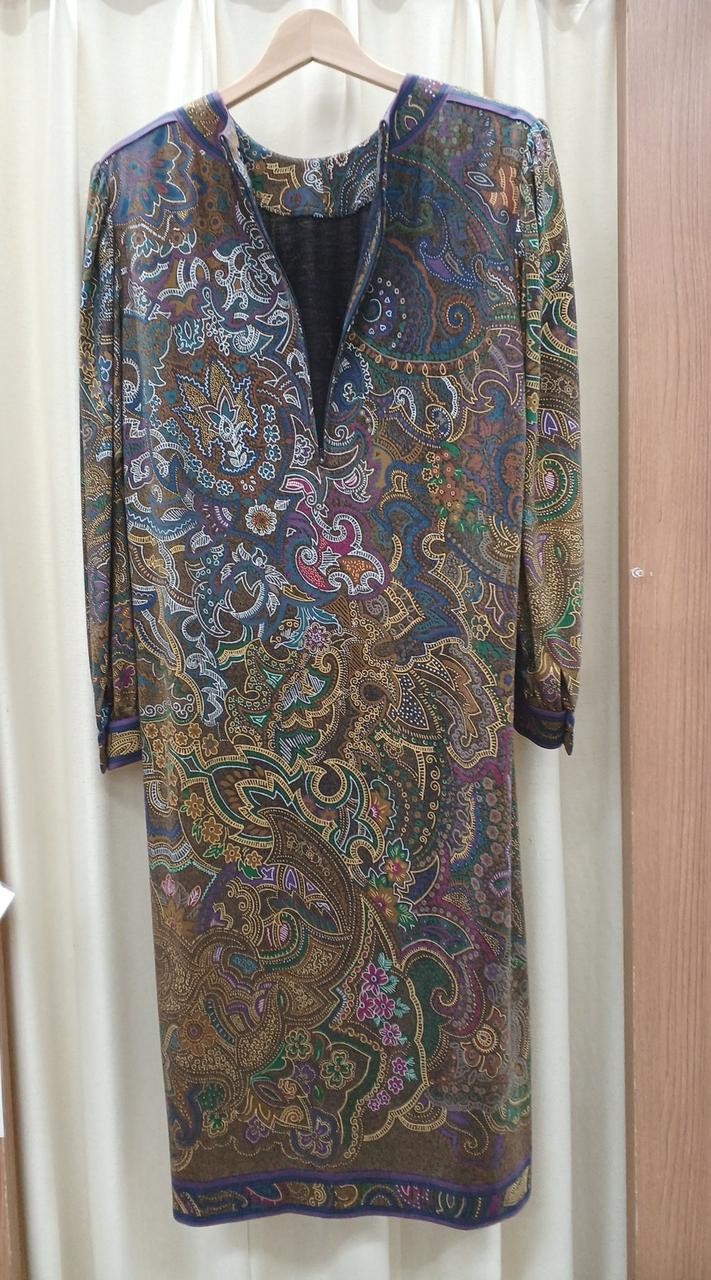 Leonard Brown Navy Pattern Long Sleeve Dress with Belt L 108cm