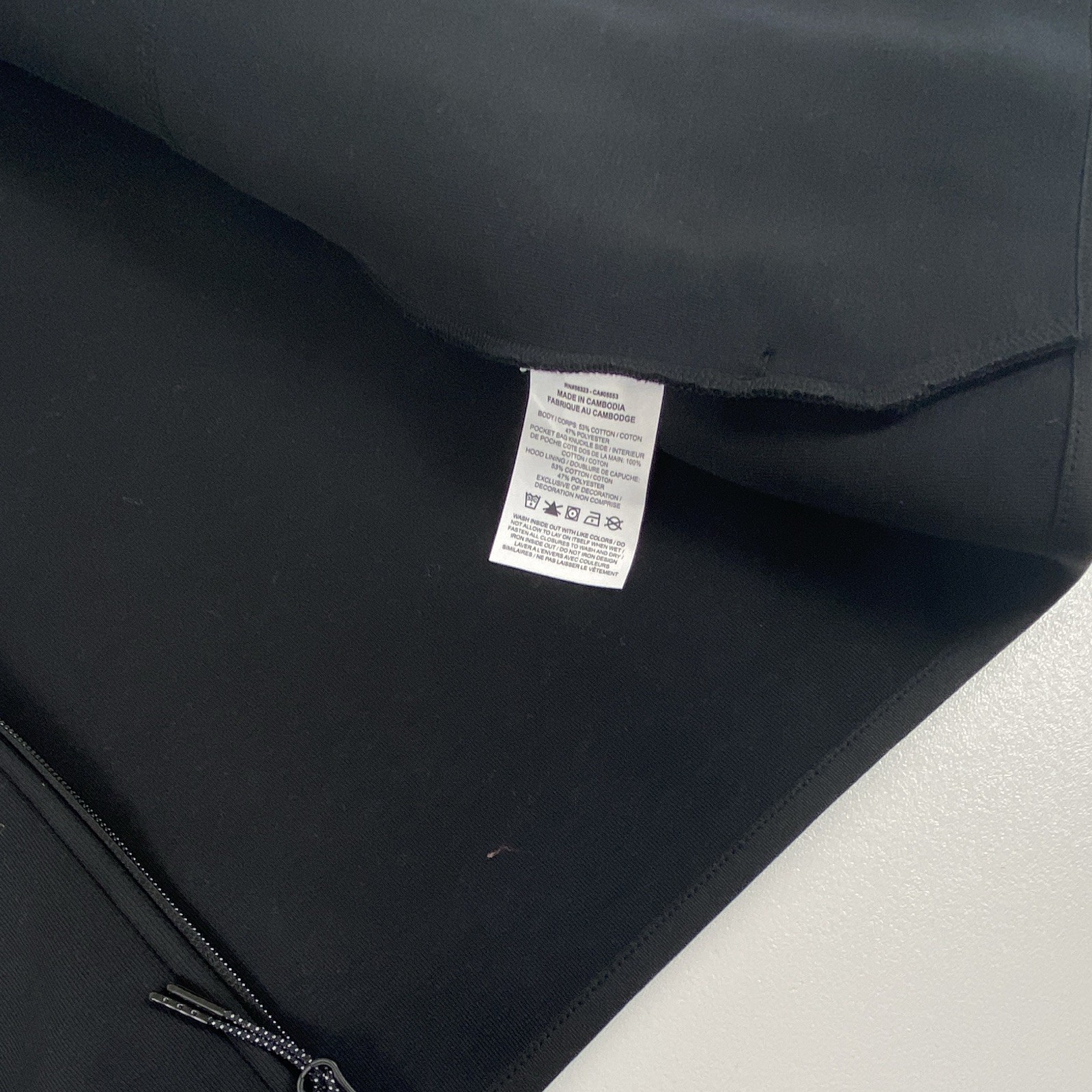 Nike Tech Fleece Men’s Full-Zip Hooded Jacket Fleece Black Size S