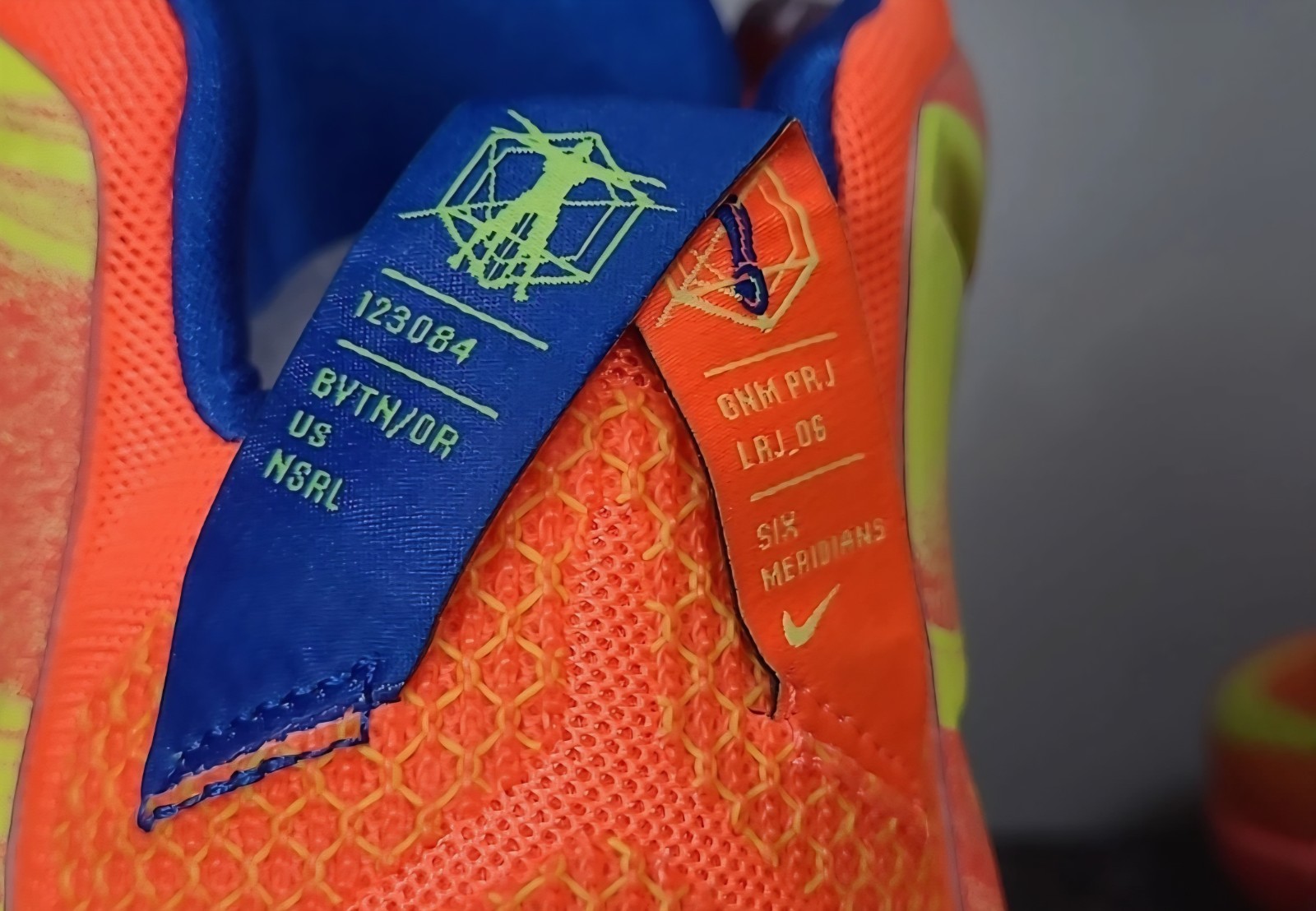 Nike LeBron 12 ‘Six Meridians’ Men’s Size 7.5 Sneakers