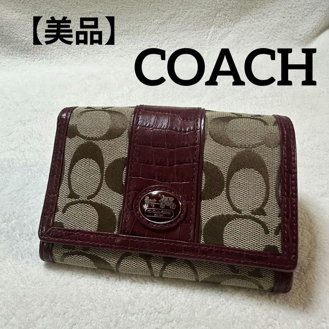COACH Coach Bi fold Wallet Signature Bordeaux Crocodile Embossed
