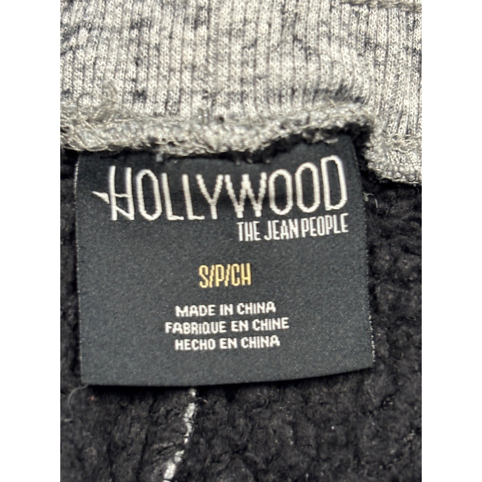Hollywood The Jean People Mens Gray Space Dye Quarter Zip Hoodie Jogger Set S