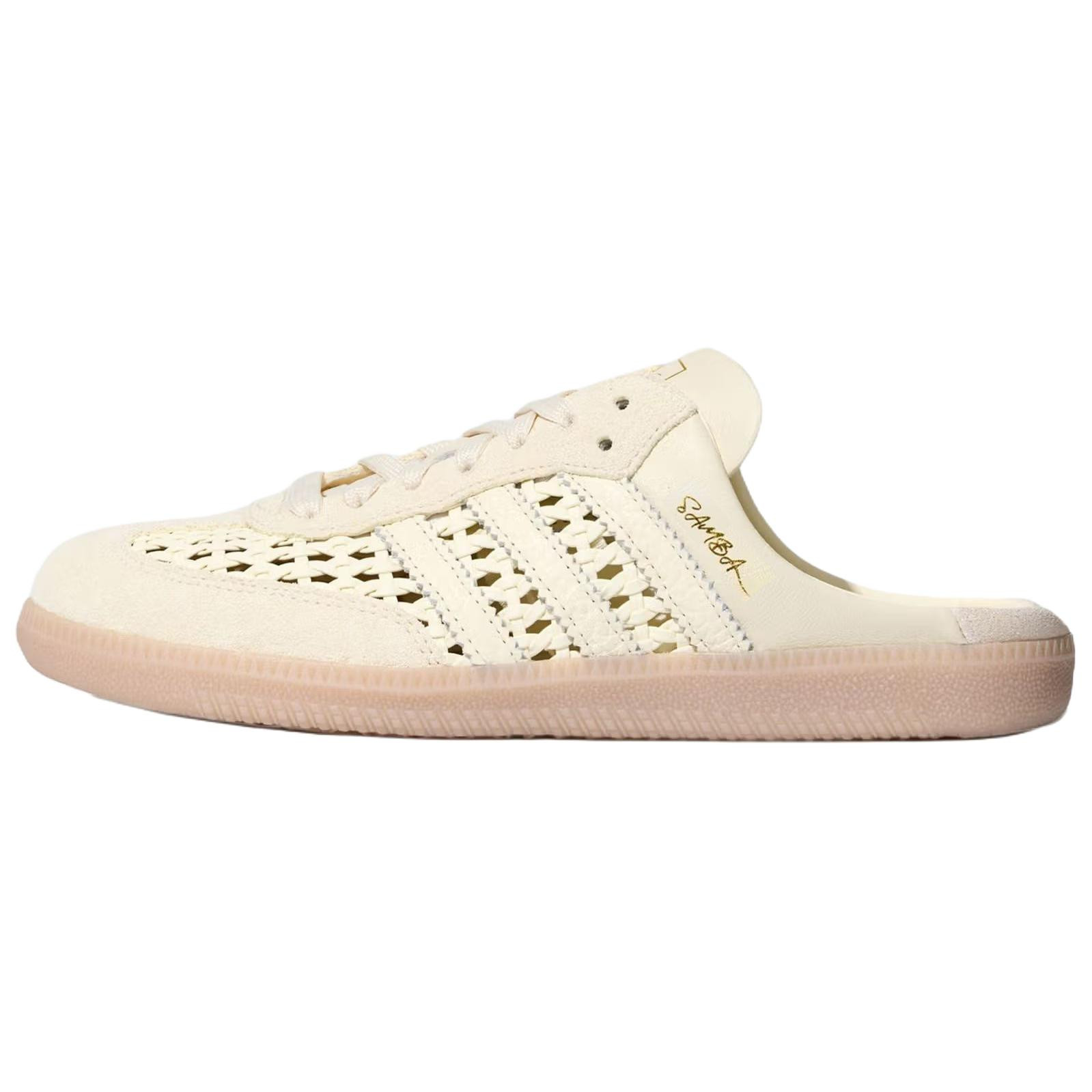 Adidas Originals Samba Mule Woven ‘Crew White’ Slippers Womens Light KH7719