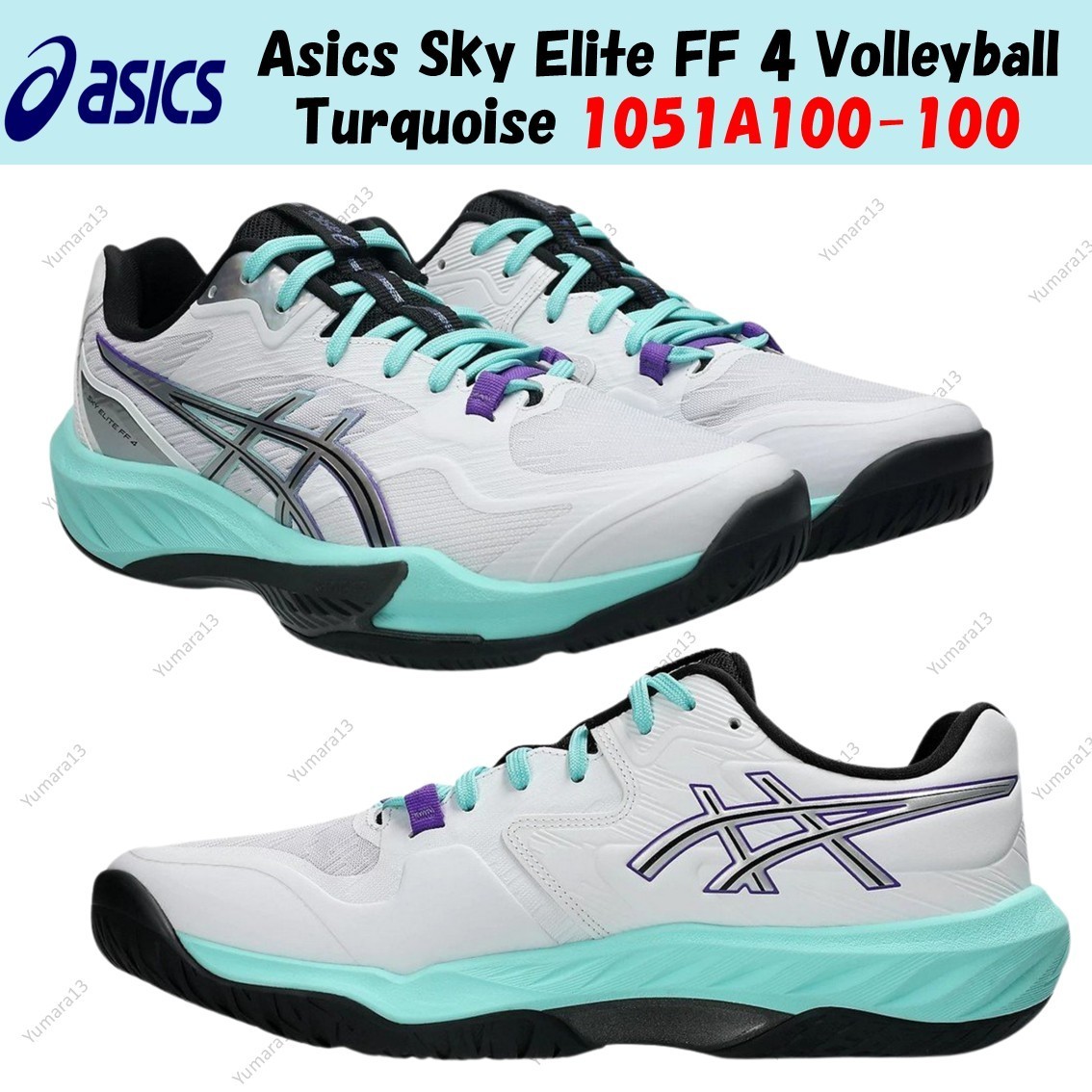 Asics Sky Elite FF 4 Volleyball Turquoise 1051A100-100 Men’s Size