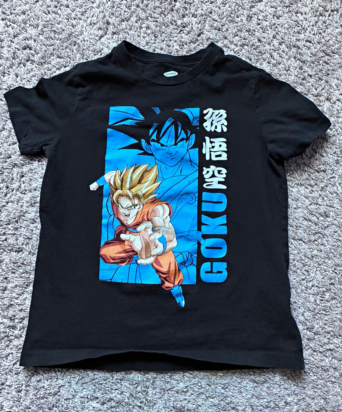 Old Navy Boys S (6-7) Dragon Ball Goku Graphic Tee Black Short Sleeve