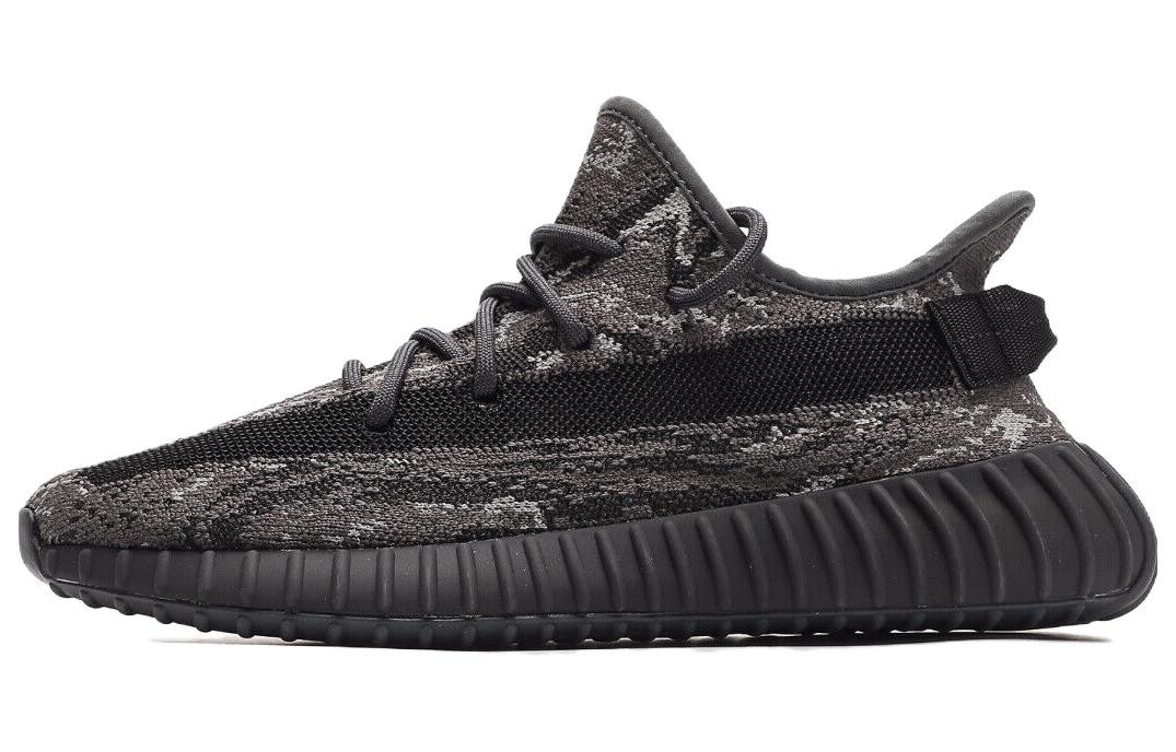 adidas Yeezy Boost 350 V2 ‘MX Dark Salt’ ID4811