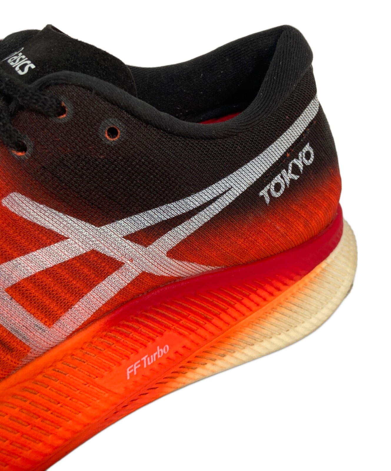 Asics Metaspeed Sky BFo75