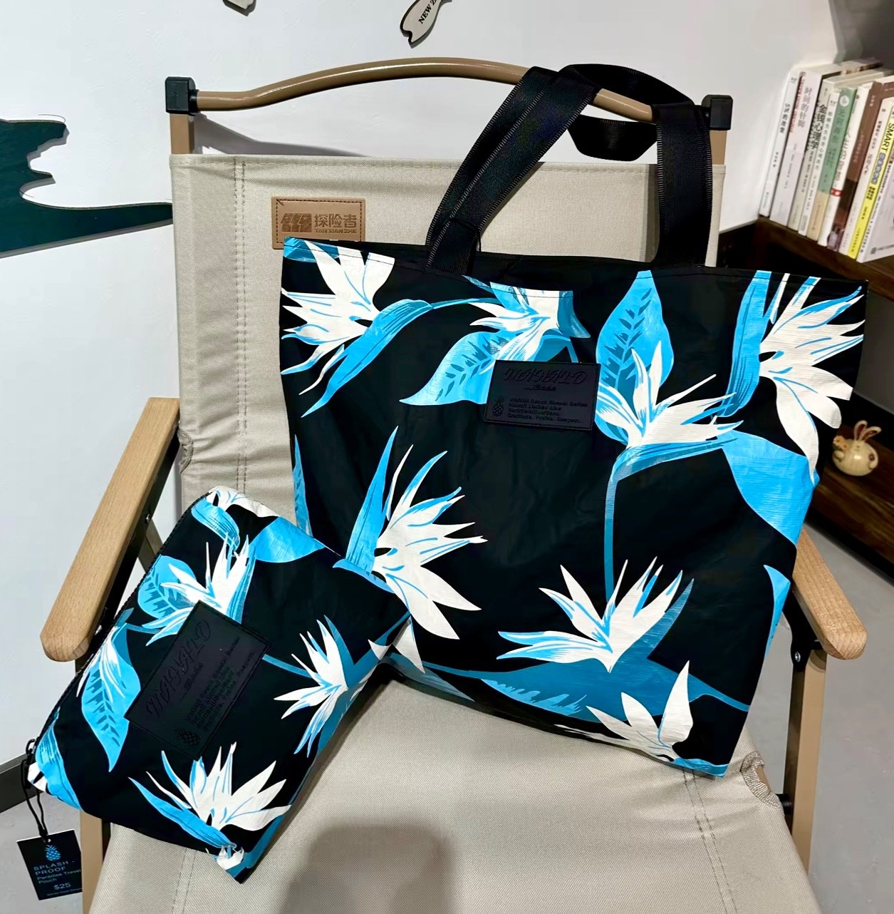 Splash-Proof BEACH Bags! Tote + Clutch (Pouch) Blue/White Bird Of Paradise