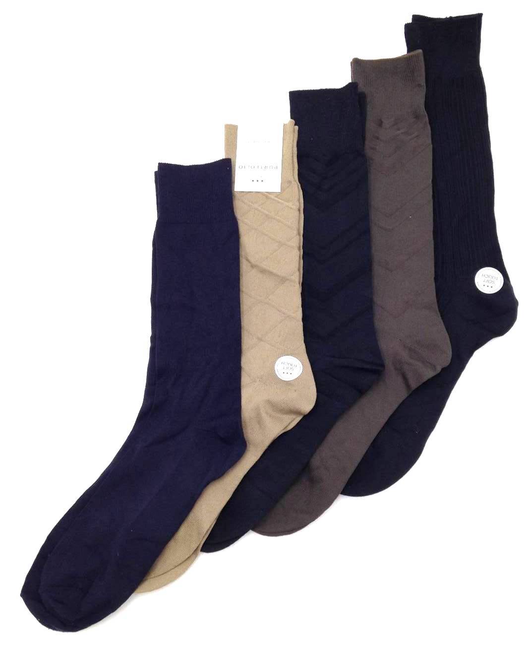$50 Perry Ellis Men’S 5-Pair Pack Black Blue Beige Crew Dress Socks Shoe 7-12