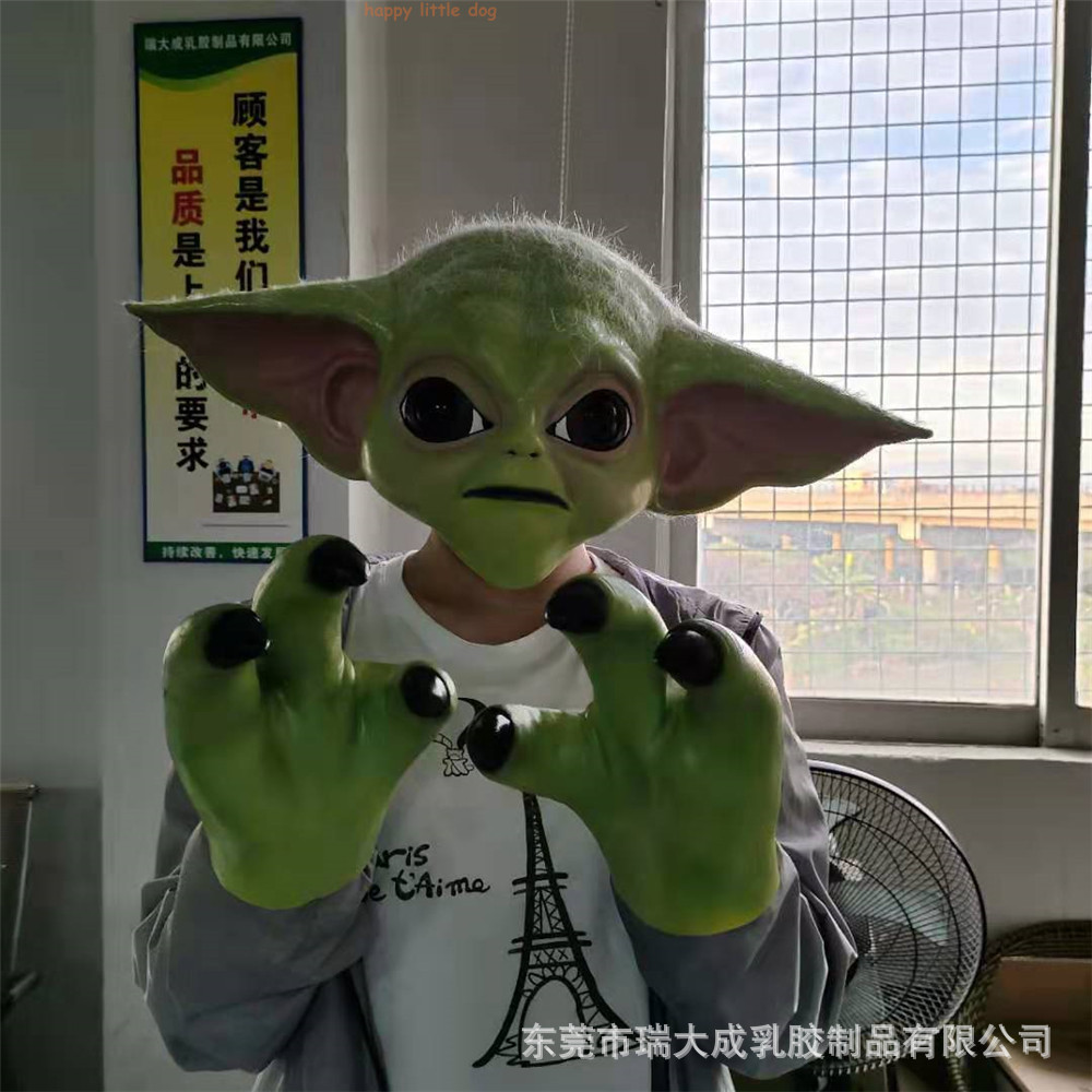 Comic The Mandalorian Baby Yoda Mask Helmet Cosplay Props Latex Halloween Party