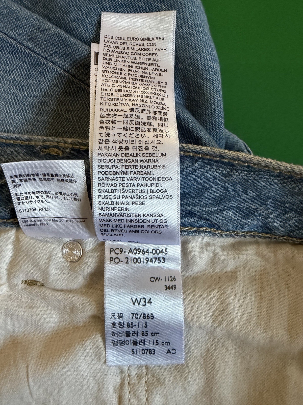 NWT Levi’s Low Pro Jeans Size 34 Light Wash Mid Rise Straight Leg Denim