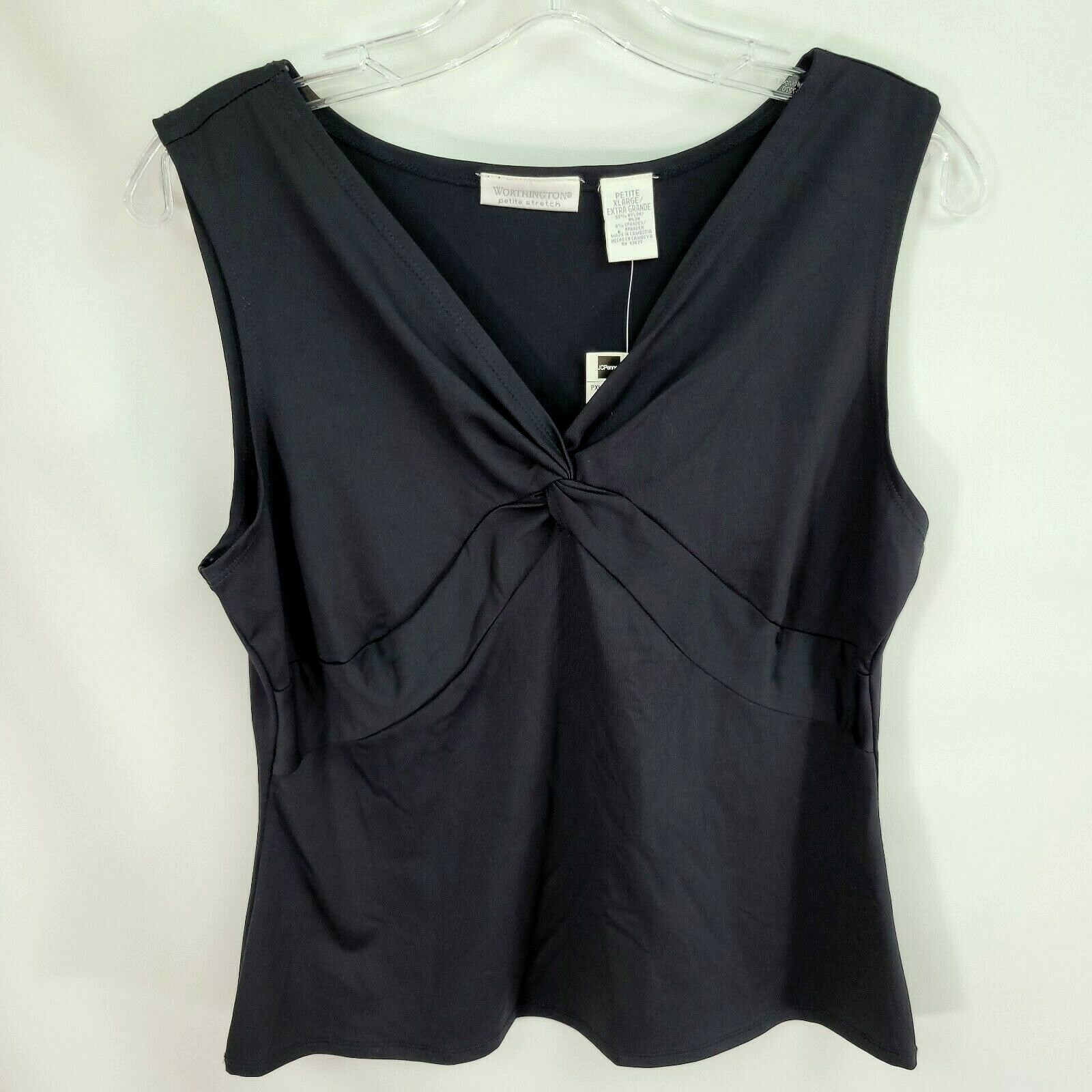 NWT WORTHINGTON Petite Stretch XL Black Top 92% Nylon 8% Spandex
