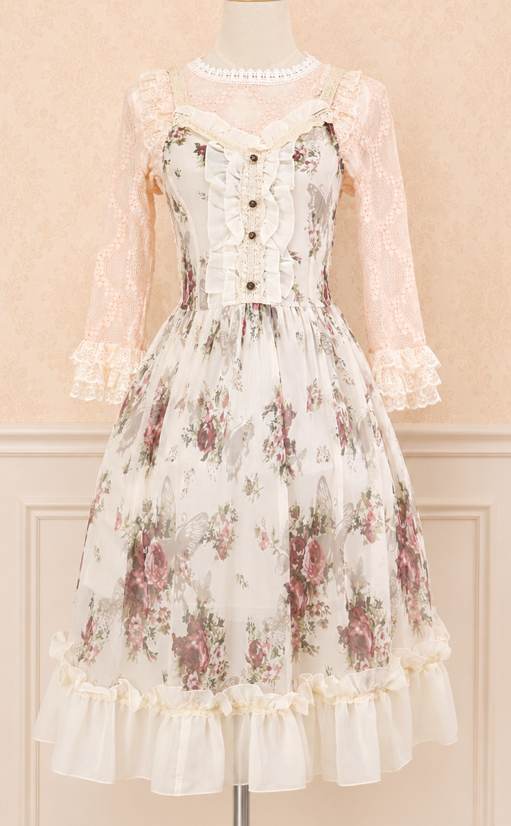 axes femme 2pc Set Pink Top & Beige Floral Cami Dress Lolita 446 0246