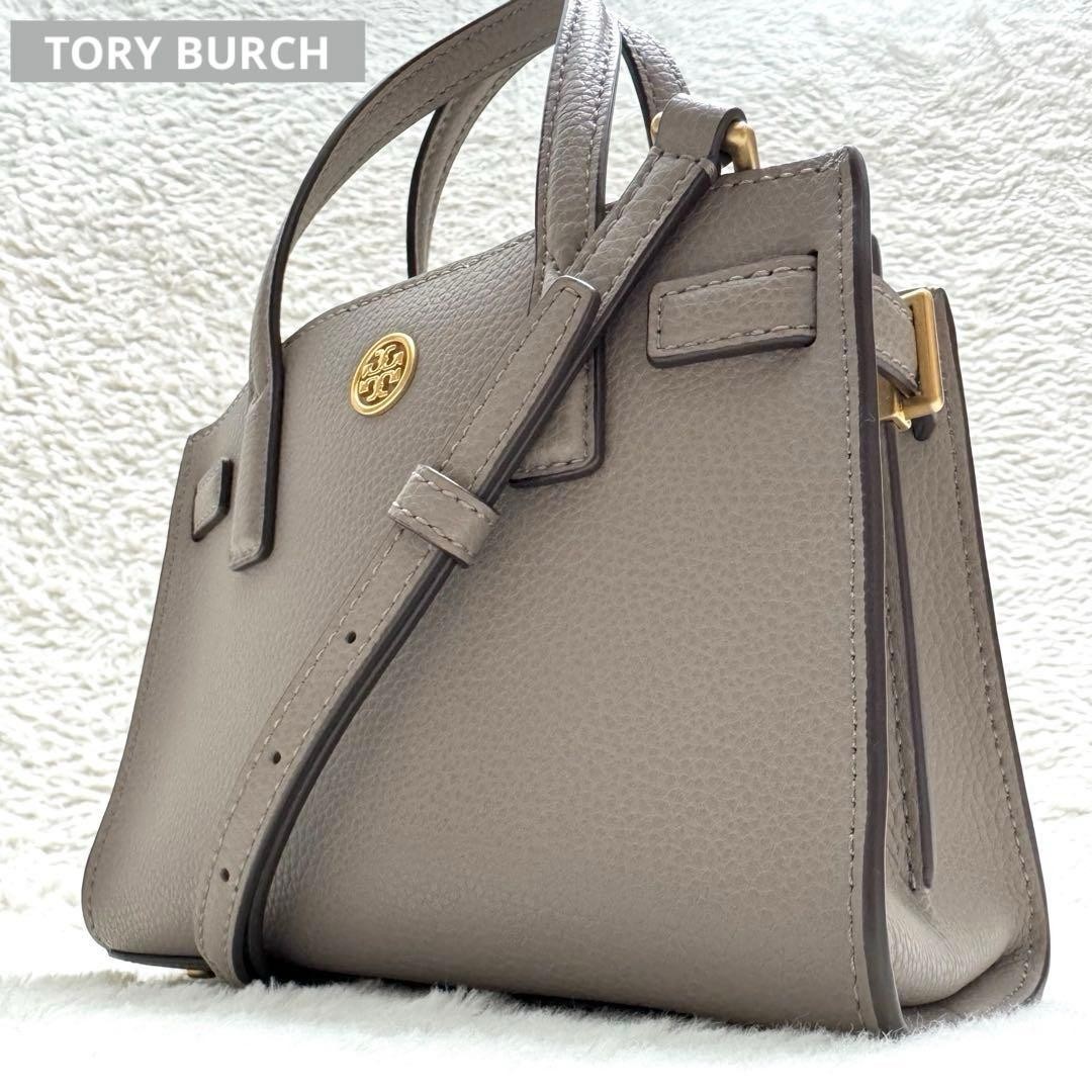 Excellent Condition TORY BURCH Robinson Walker Small 2way Bag