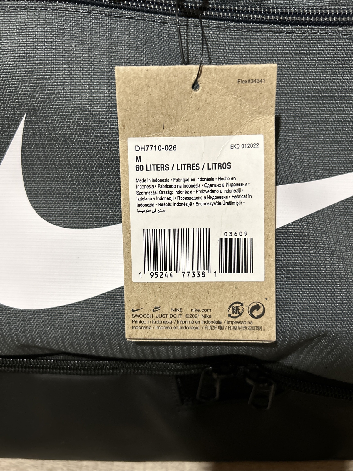 Nike Brasilia Training Duffel Gym Bag Med 60L Black/Grey Travel Tote DH7710 A4