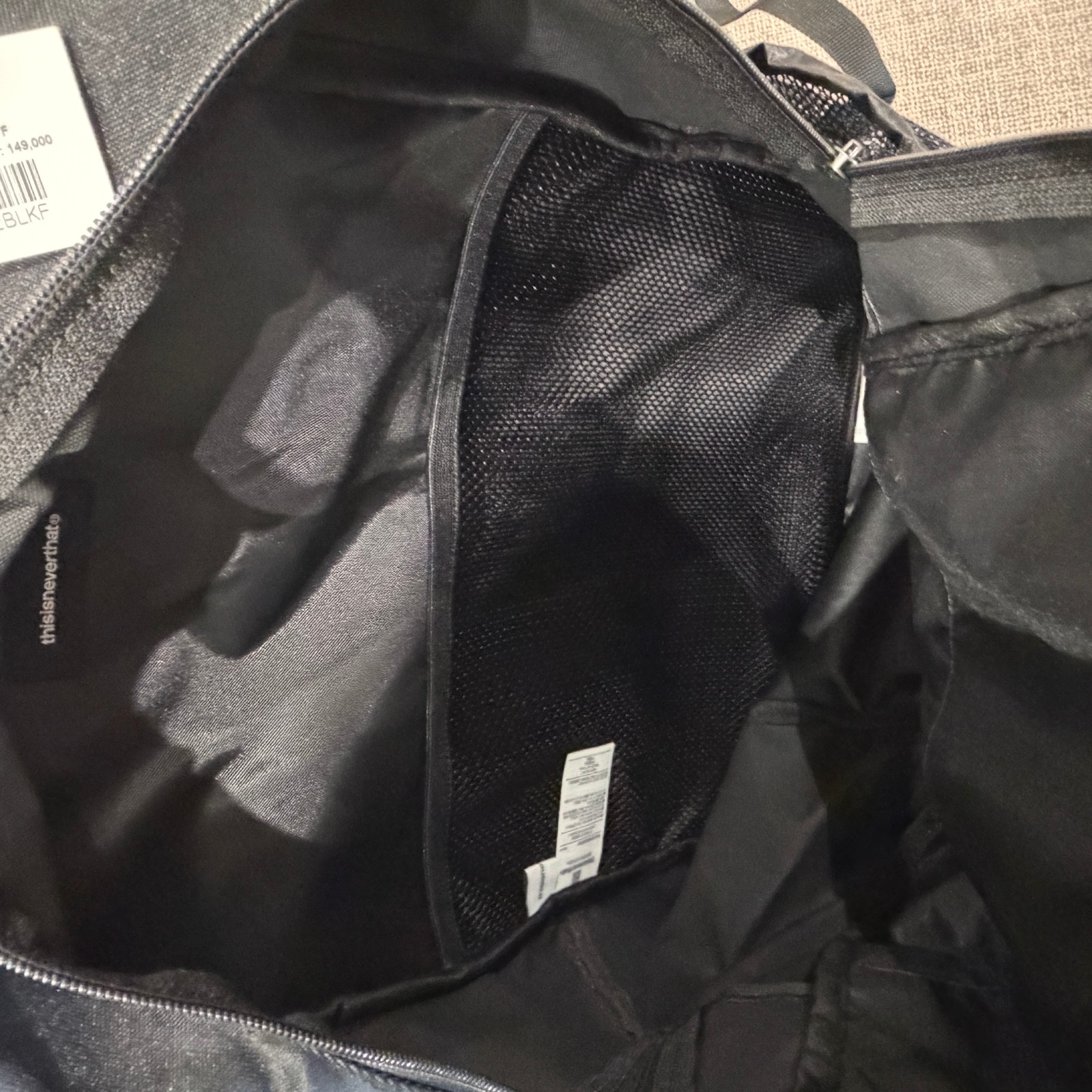 Thisisneverthat Sp Backpack 29 Black 100%Authentic