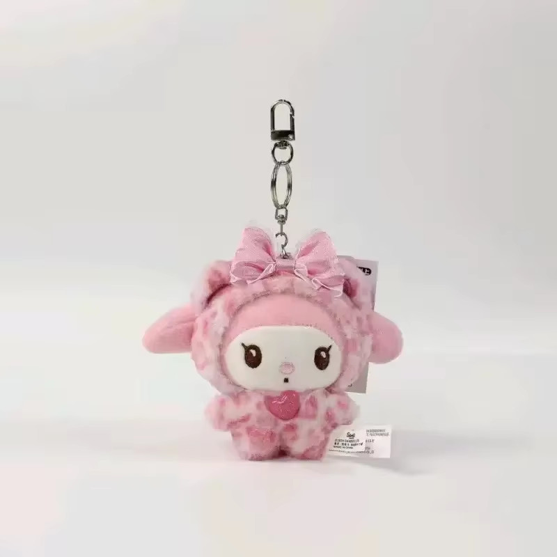 Cute Leopard Print Kitty Plush Keychain Bear Style Bag Pendant Gift