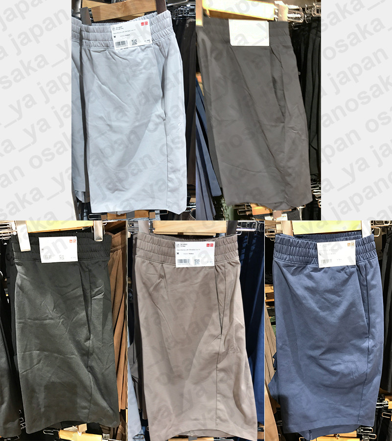 UNIQLO Ultra Stretch Dry EX Shorts polyester XS-4XL 5Color MEN New Japan 465207