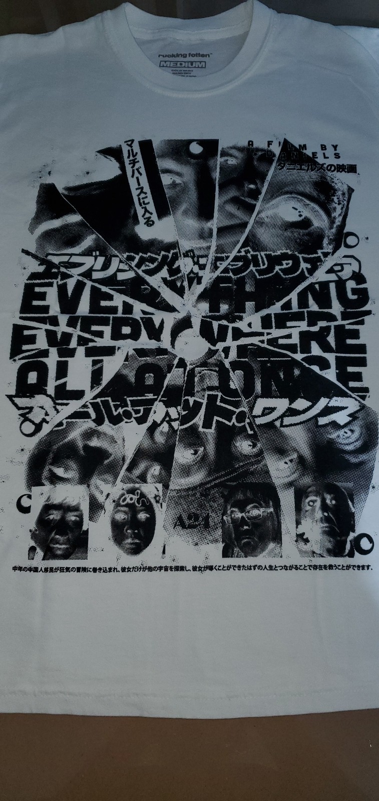 Rucking Fotten EVERYTHING EVERYWHERE ALL AT ONCE Variant Shirt Size M A24
