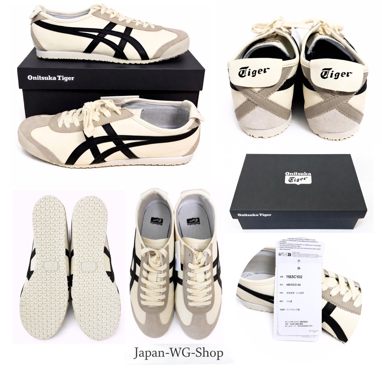 Onitsuka Tiger MEXICO 66 Sneakers 1183C102 Various colors Unisex US4-14 Japan