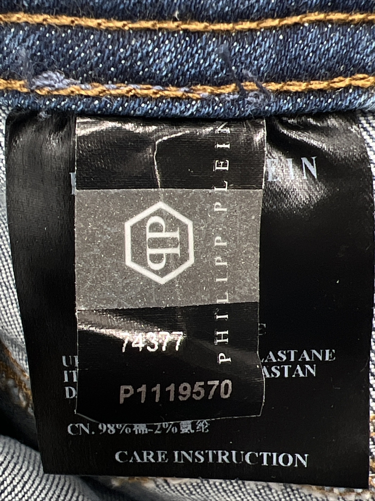 PHILIPP PLEIN ARINA Women’s Jegging Crocco Logo Blue Jeans Size 32 F18C