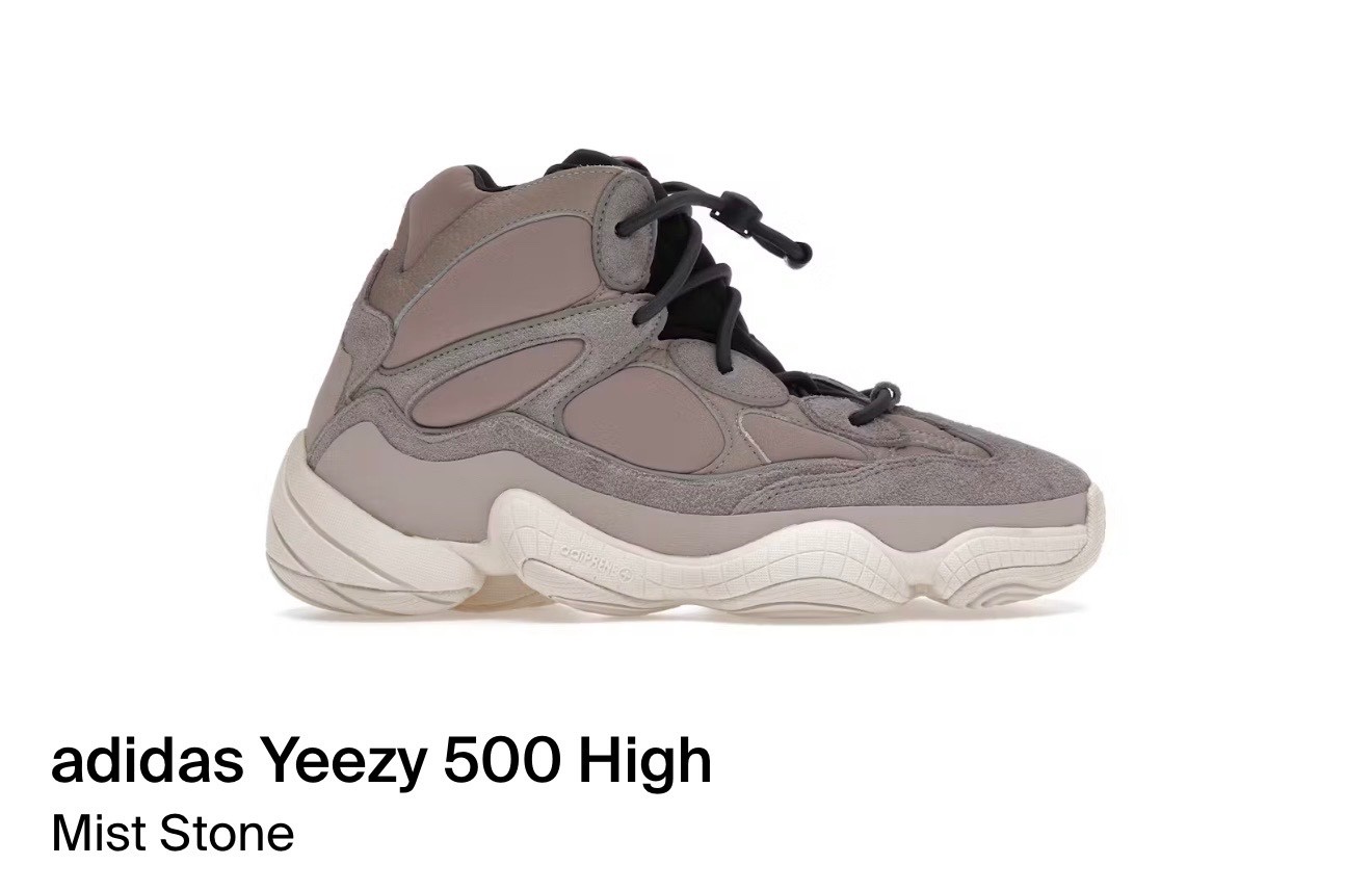 Size 4 – Yeezy 500 High Mist Stone GV7775
